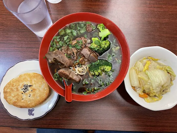 Beijing Noodle 2