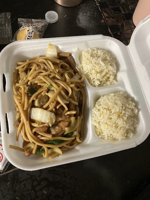 Yummy Chinese Restaurant 8