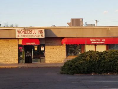 Wonderful Inn Chinese Restaurant 0