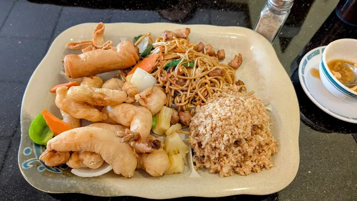 Wonderful Inn Chinese Restaurant 2