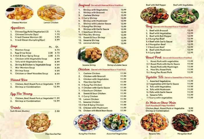 Royal Express Chinese Restaurant 5