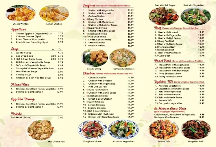 Royal Express Chinese Restaurant 4