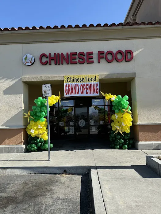 My City Chinese food 1
