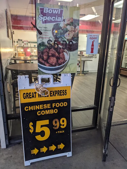 Great Wall Express 6