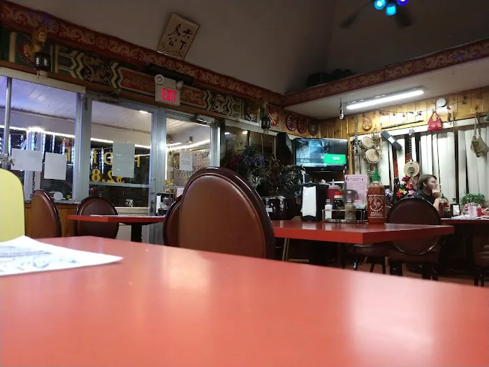 House of China 2