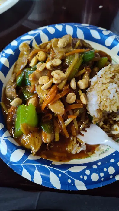 House of China 5