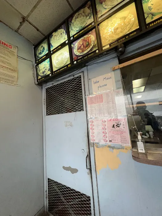China Garden Restaurant 1