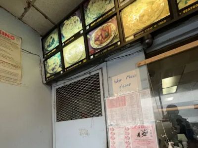 China Garden Restaurant 0