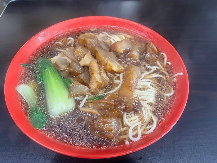 AI WEI JU 3
