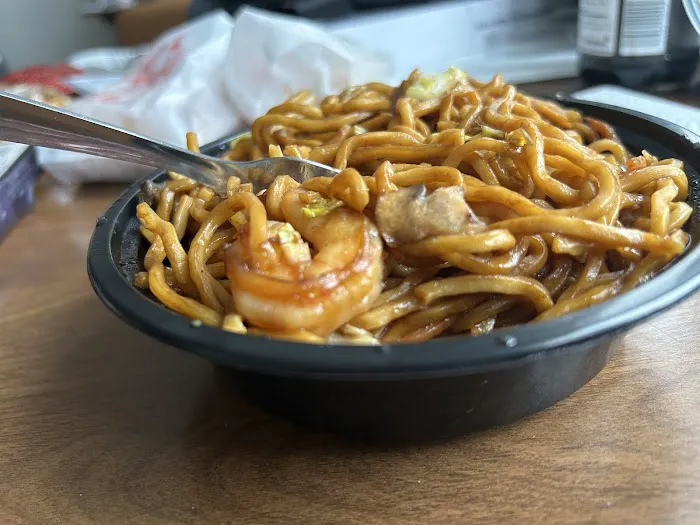 New China II 3