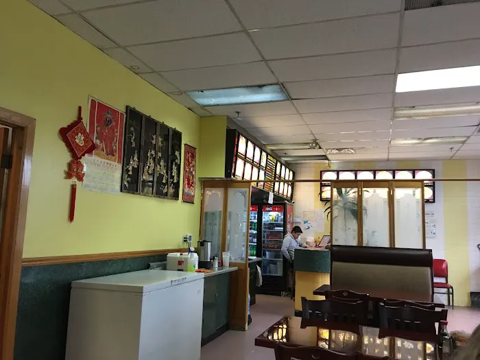 New China II 2