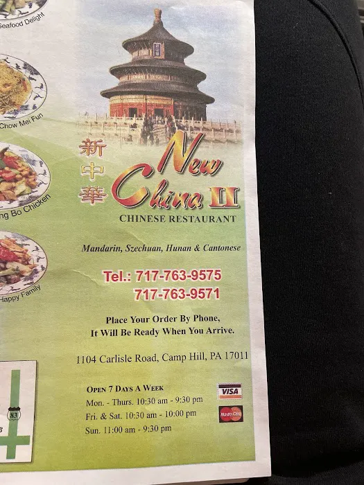 New China II 8