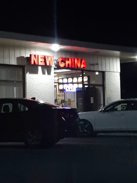 New China II 4