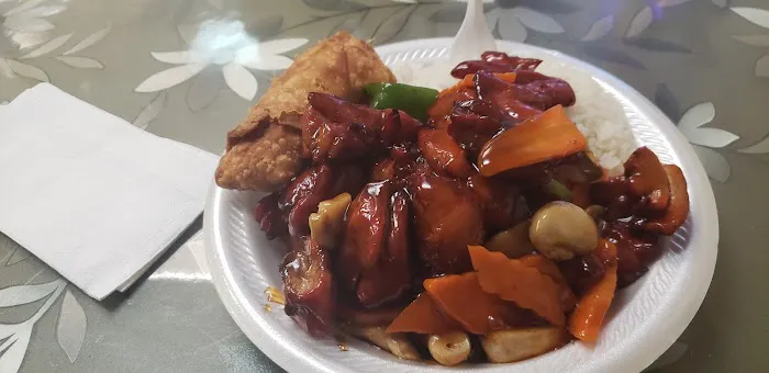 New China II 5