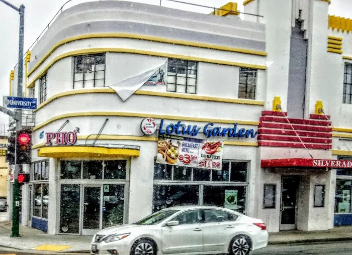 Lotus Garden Restaurant 1