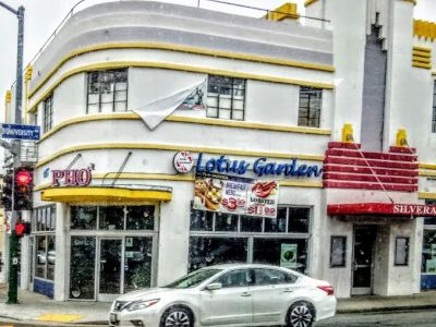 Lotus Garden Restaurant 0
