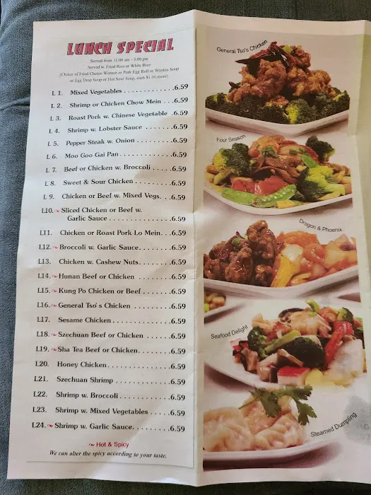 Lin Taste of China 1