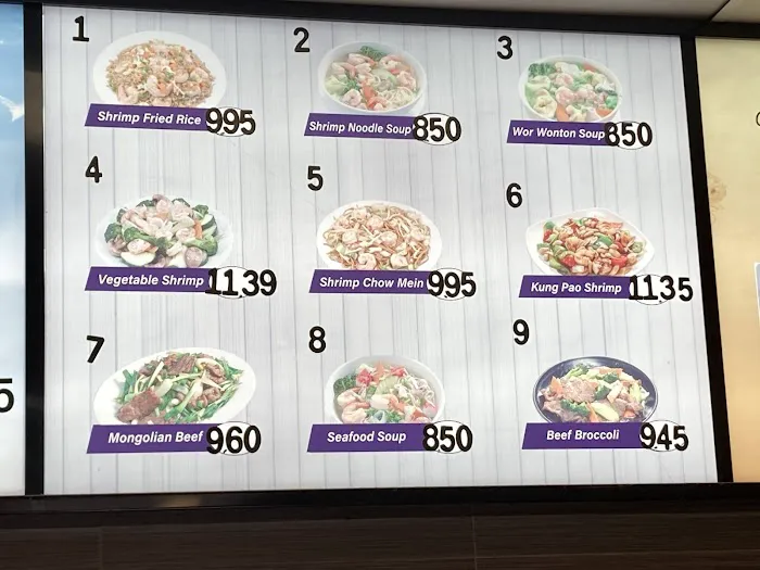 Magic Wok 2