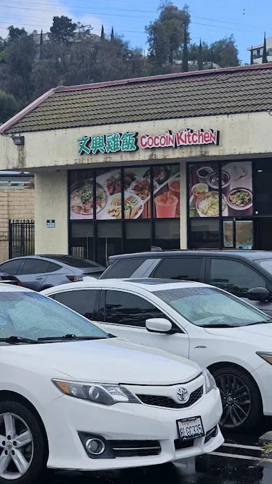 Cocoin Kitchen 6