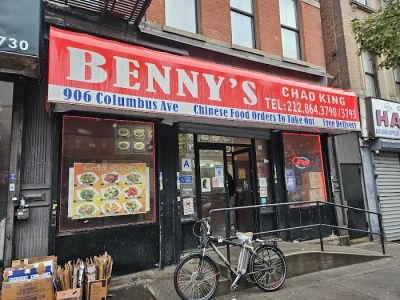 Benny's Chao King 0