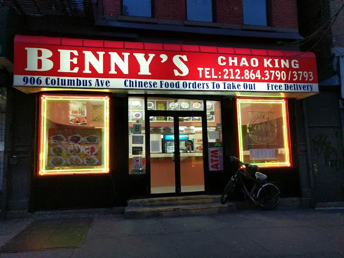 Benny's Chao King 7