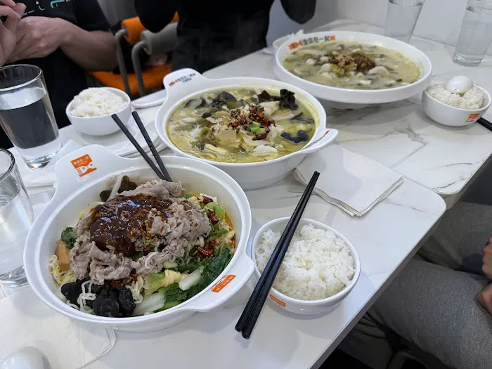 Fish With You 鱼你在一起下饭酸菜鱼 7