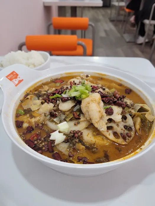 Fish With You 鱼你在一起下饭酸菜鱼 4
