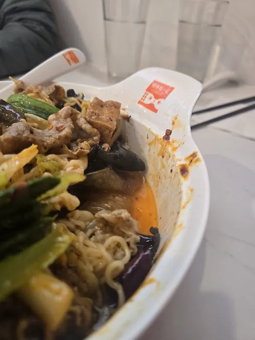 Fish With You 鱼你在一起下饭酸菜鱼 10