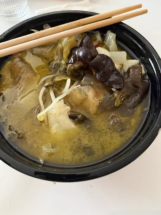 Fish With You 鱼你在一起下饭酸菜鱼 9