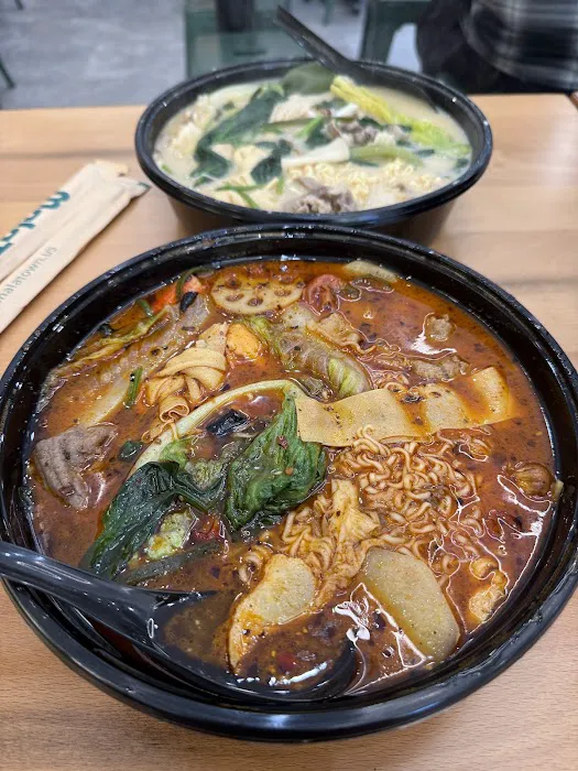 MalaTown Express 自选麻辣烫 4