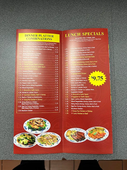 China taste 3