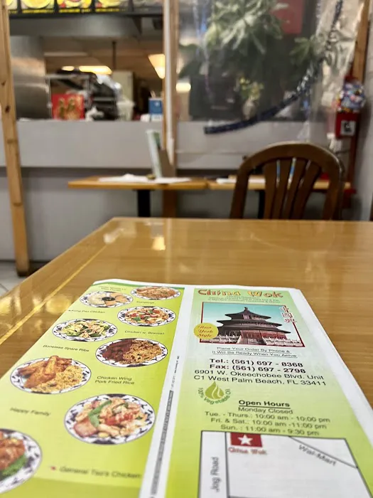 China Wok 7