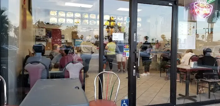 China Wok 9