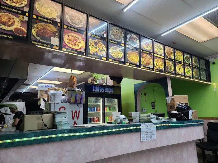 Great Wall Restaurant 4