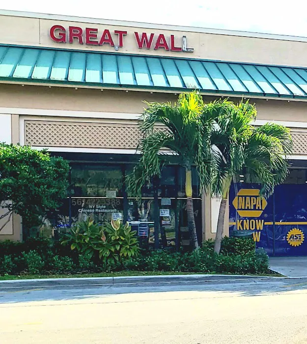 Great Wall Restaurant 3