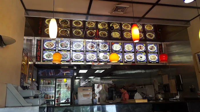 King's Chef Chinese Restaurant 1