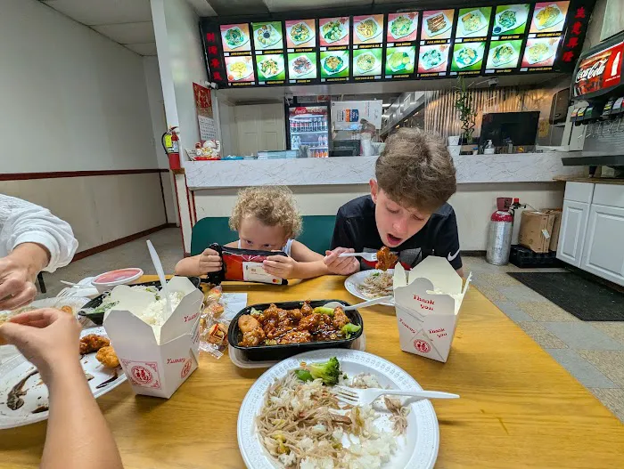China Wok 2