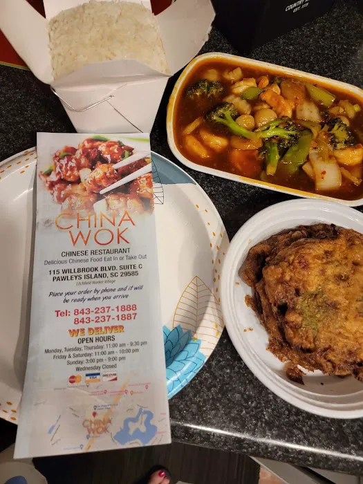 China Wok 3