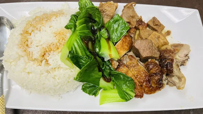 Oasis Chinese Restaurant 2