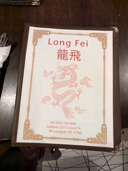 Longfei Chinese Restaurant 8