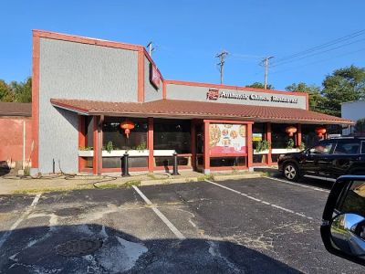 Red Authentic Chinese Restaurant 0