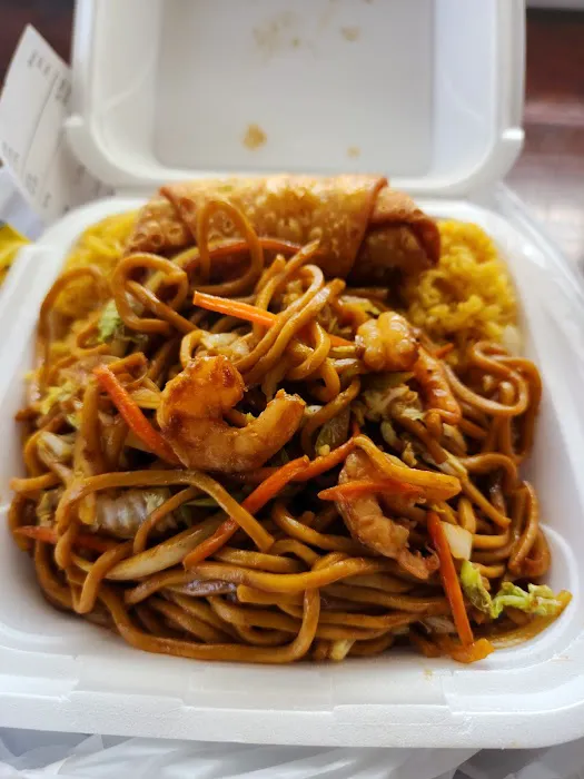 Oriental Star 2