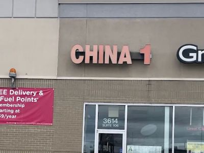 China 1 0