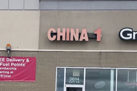China 1