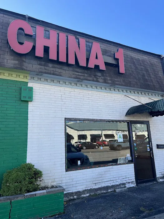 China 1 6