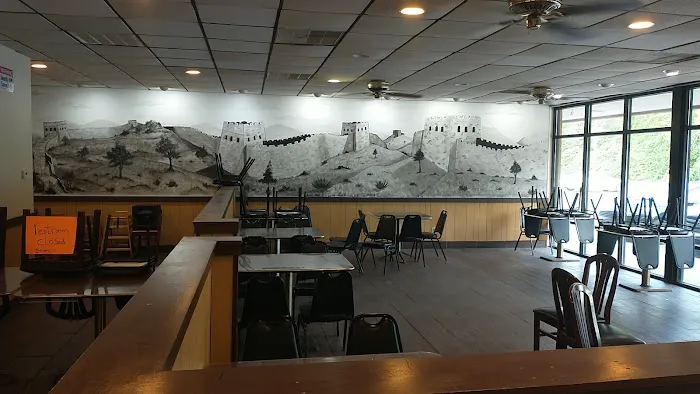 Great Wall Chinese Restaurant 8