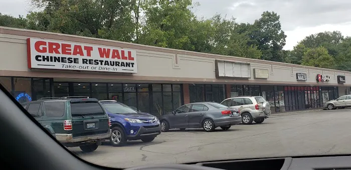 Great Wall Chinese Restaurant 3