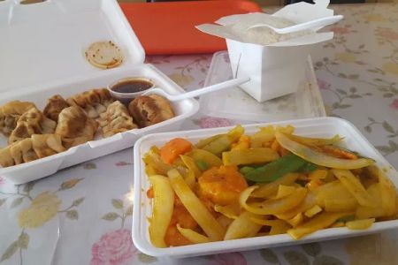 Great Wall Chinese Restaurant