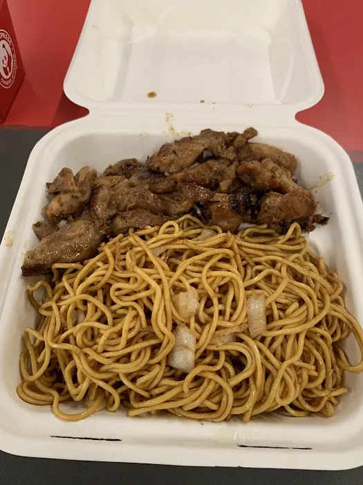 Panda Express 3