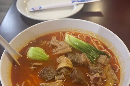 Sichuan House